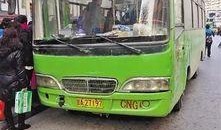 兰州公交车爆料新闻视频,惊险一幕引发社会关注