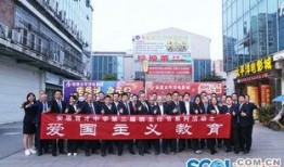 安居育才爆料新闻最新,揭秘教育行业最新动态与变革！”